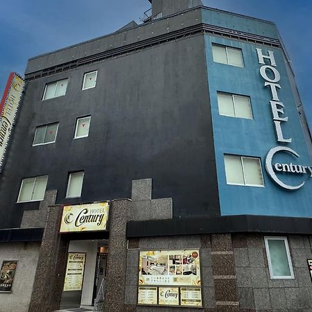 Hotel Century Chiba Zewnętrze zdjęcie